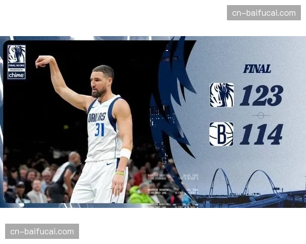 独行侠123-114击败篮网,东契奇33分10篮板12助攻收获三双 独行侠123-114击败篮网,东契奇33分10篮板12助攻收获三双