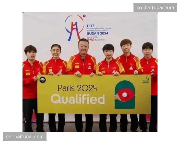 回顾：历届世乒赛举办地，釜山是韩国第二个主办城市