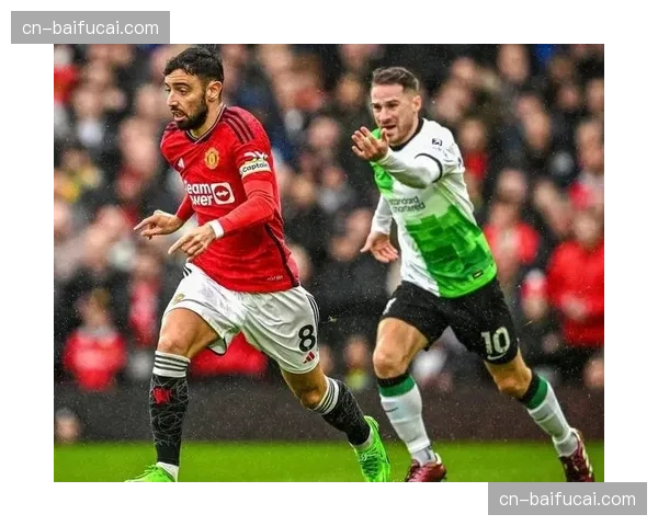 利物浦客场2-0战胜布莱顿，继续以净胜球优势领跑积分榜